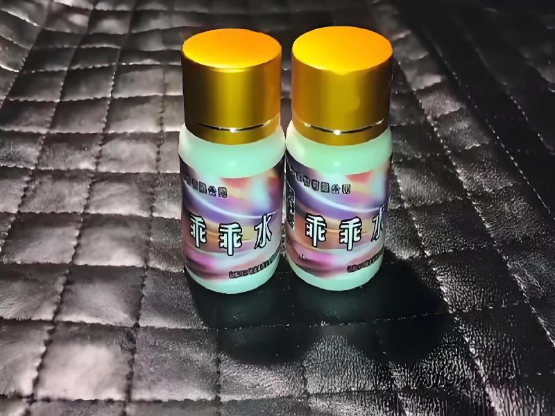 成人催药迷用品3201-59ON型号